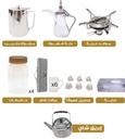 Al WATHBA FULL PURPOSE BAG - GREY COLOUR #1016
