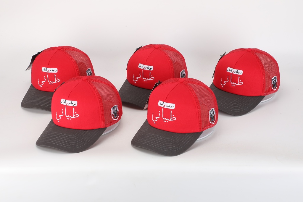 ALHOR CAP 007