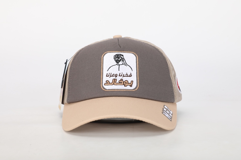 ALHOR CAP 009
