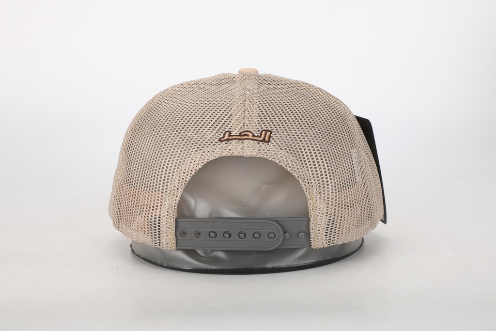 ALHOR CAP 009