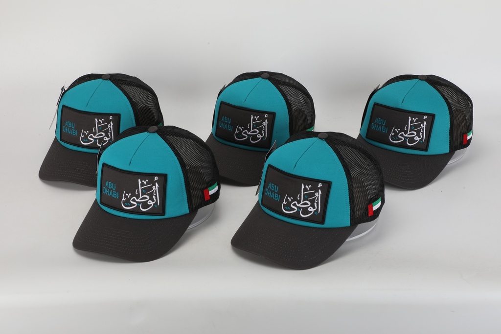 ALHOR CAP 021