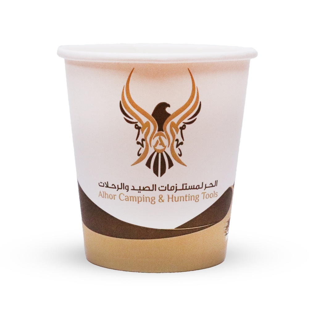ALHOR Disposable Paper Teacups 6.5 oz