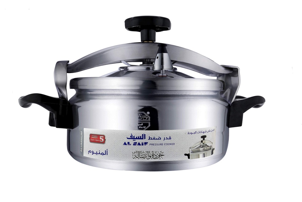 Pressure Cooker Aluminum 85L - Al Saif