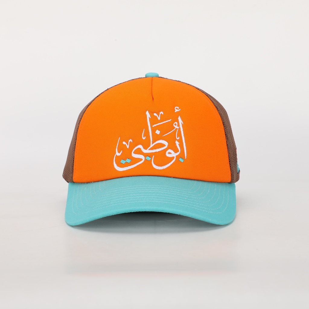 ALHOR CAP 013