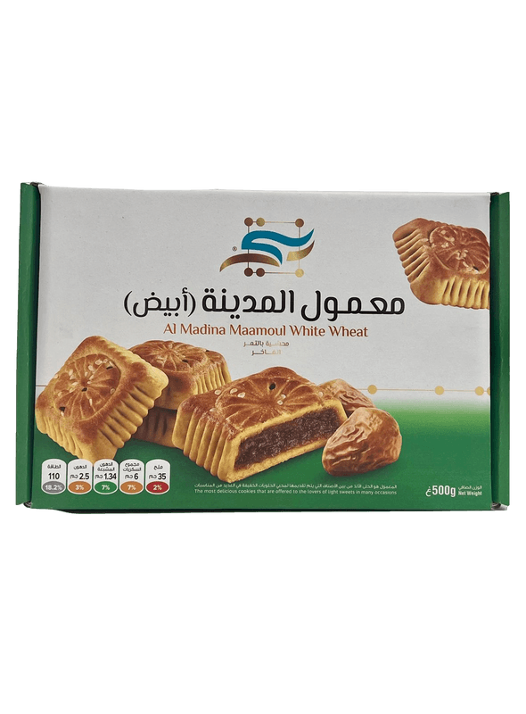 معمول المدينة 500 جرام بنتي ( ابيض )