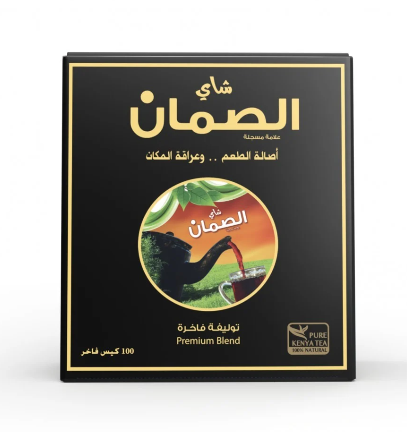 شاي الصمان علاق كيني 100*2 جرام