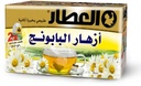 ALATTAR CHAMOMILE FLOWERS 24*1