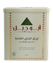 Abo Jabal Tea Tin 400 gr