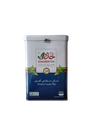 KHADEER TEA TIN MOMENTS 200g