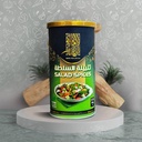 بهارات سلطة 200 جرام من العالمية