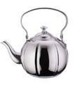 AL SHROOQ TEAPOT FROM AL SAIF PLUS #K59122